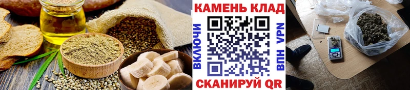 что такое   мориарти какой сайт  Печенье с ТГК конопля  Татарск 