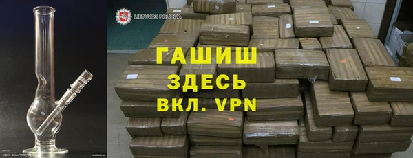 марихуана Алзамай