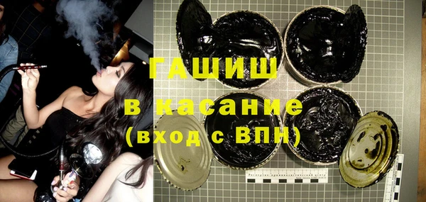 марихуана Алзамай