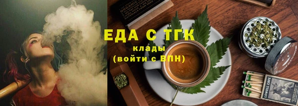 марихуана Алзамай