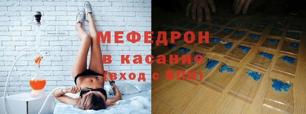 ешки Абаза