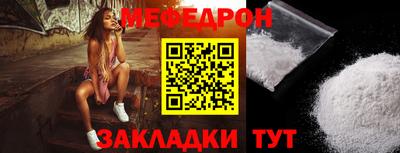 героин Заволжье
