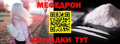 СК Заводоуковск