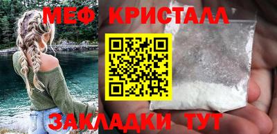 СК Заводоуковск