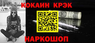 СК Заводоуковск