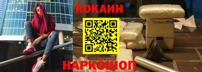 СК Заводоуковск