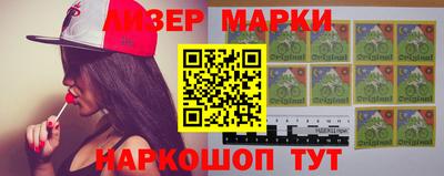 ALPHA-PVP Жуковский