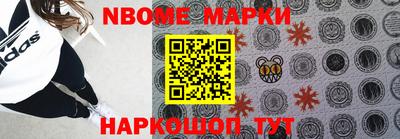 героин Заволжье