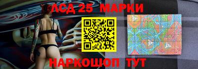 ALPHA-PVP Жуковский