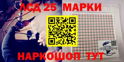 героин Заволжье