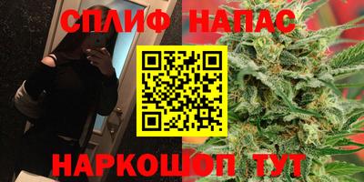 героин Заволжье