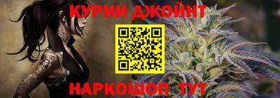 героин Заволжье