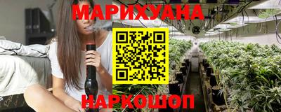 героин Заволжье