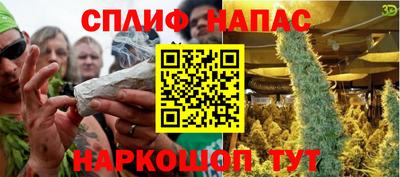 героин Заволжье