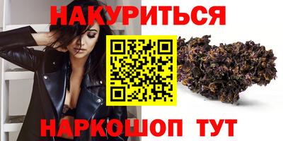 СК Заводоуковск