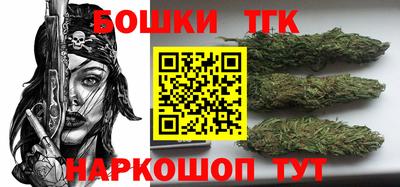 СК Заводоуковск