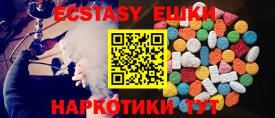 СК Заводоуковск