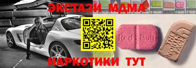 СК Заводоуковск