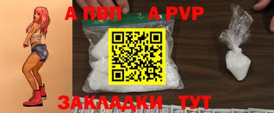 СК Заводоуковск
