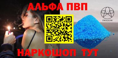 СК Заводоуковск