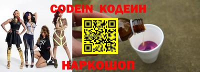 ALPHA-PVP Жуковский