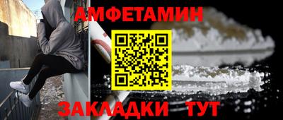 СК Заводоуковск
