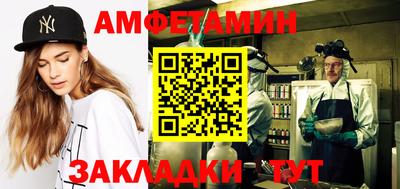 героин Заволжье