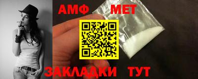 героин Заволжье