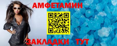 героин Заволжье