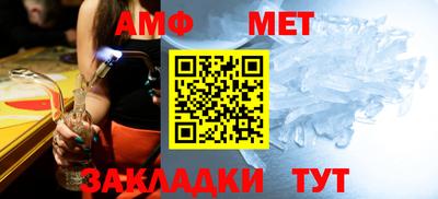 СК Заводоуковск