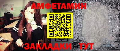 героин Заволжье