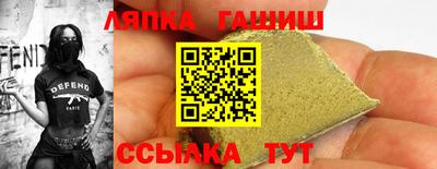 ALPHA-PVP Жуковский