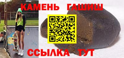 ALPHA-PVP Жуковский