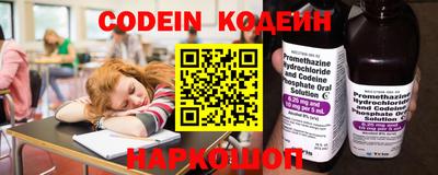 героин Заволжье