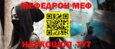 героин Заволжье