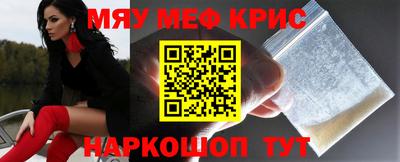СК Заводоуковск
