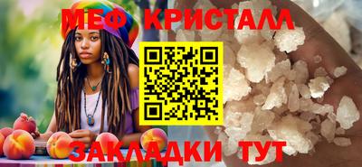 СК Заводоуковск