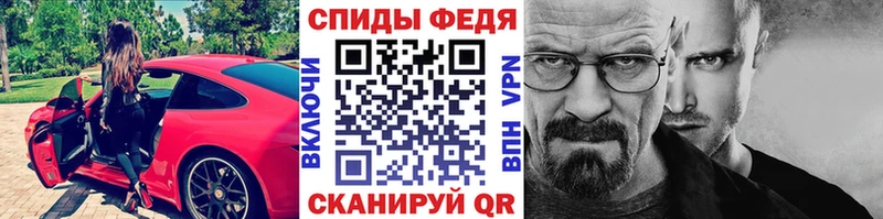что такое   Татарск  ОМГ ОМГ маркетплейс  Метамфетамин пудра 